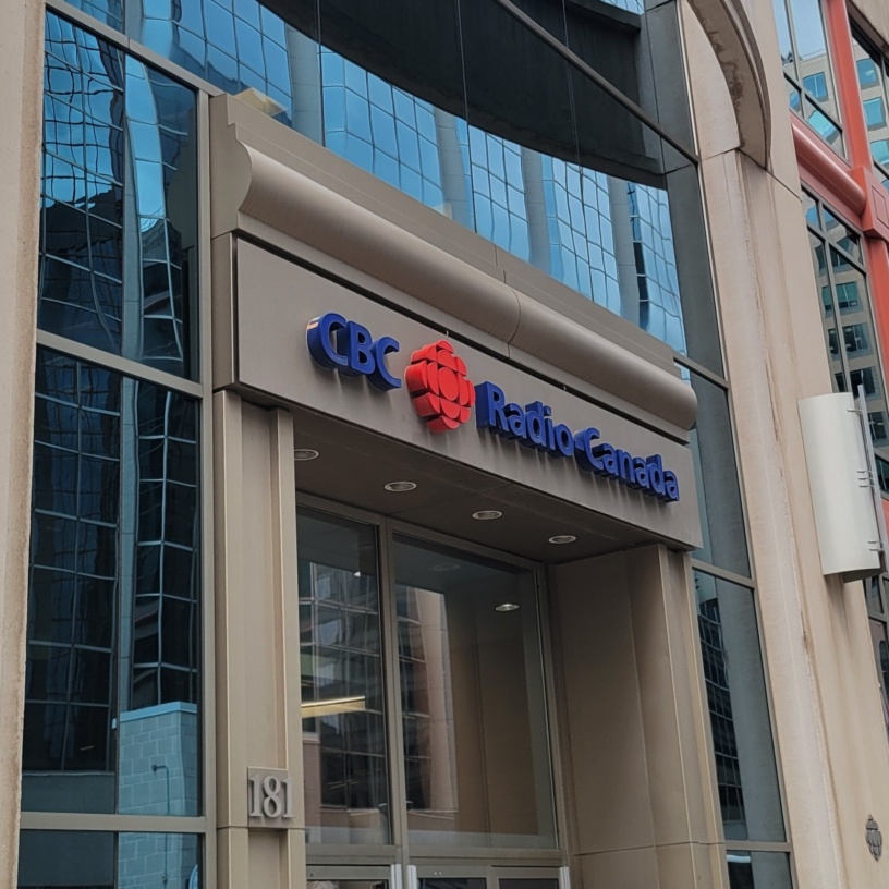 CBC Ottawa 181 Queen Street